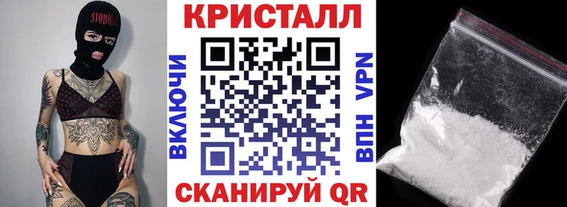 Amphetamine Розовый  Купить где  Минеральные Воды 