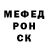 Кетамин VHQ Teo Scaletta