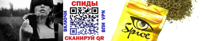 Купить закладки  Минеральные Воды  Бутират оксана 