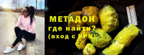 ешки Бронницы