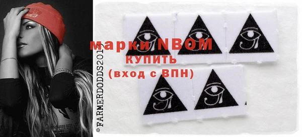 не бодяженный Бугульма