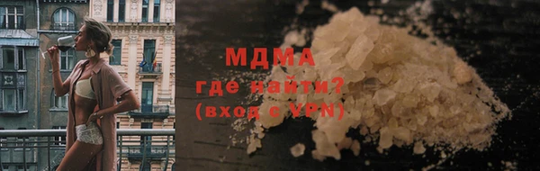 не бодяженный Бугульма
