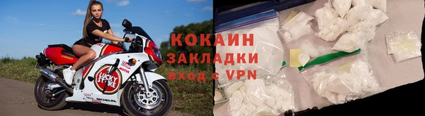 не бодяженный Бугульма