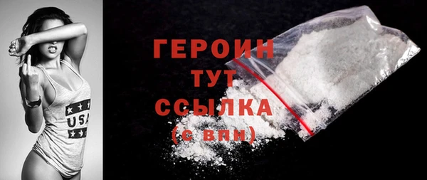 не бодяженный Бугульма