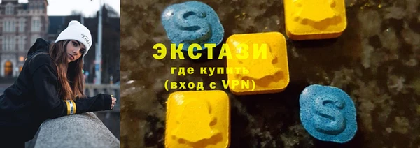 не бодяженный Бугульма