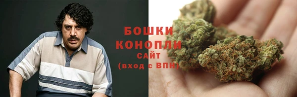 не бодяженный Бугульма