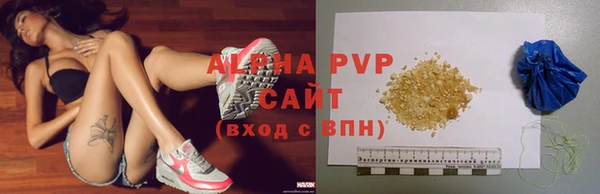 не бодяженный Бугульма