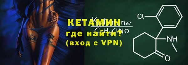не бодяженный Бугульма