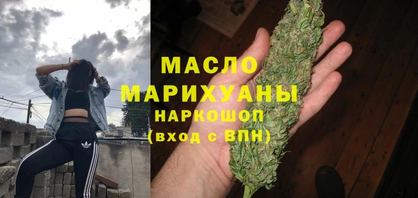 ешки Бронницы