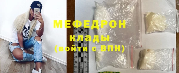 дурь Бородино