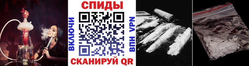 Купить закладки  Минеральные Воды  МЕТАМФЕТАМИН пудра 
